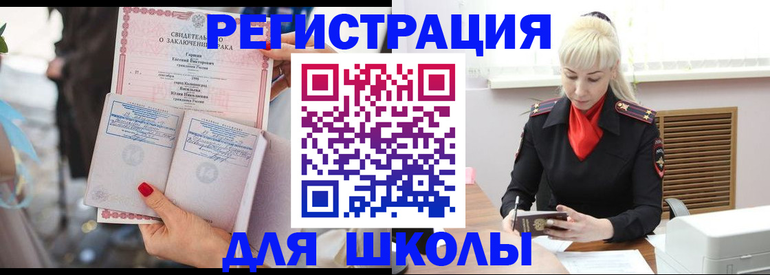 форма 3 в Верещагино